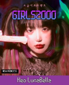 Girls2ooo Members profile (Age, Bio, Wiki, Facts & More) - Kpop Members Bio