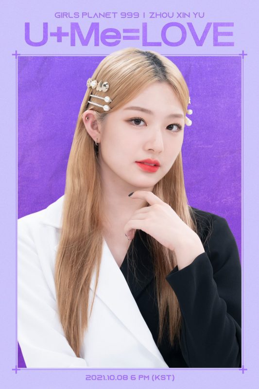 Zhou Xin Yu (7 LOVE Minutes Member) Age, Bio, Wiki, Facts & More - Kpop