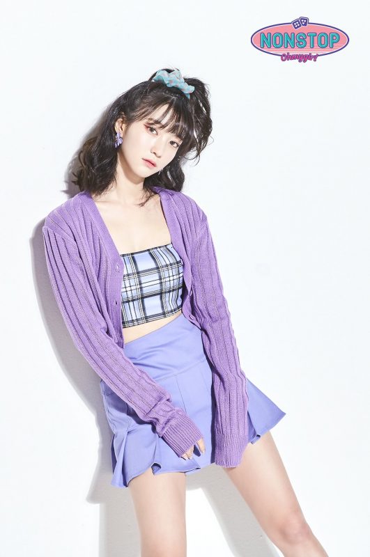 Binnie (Oh My Girl Member) Bio, Wiki, Age, Facts & More