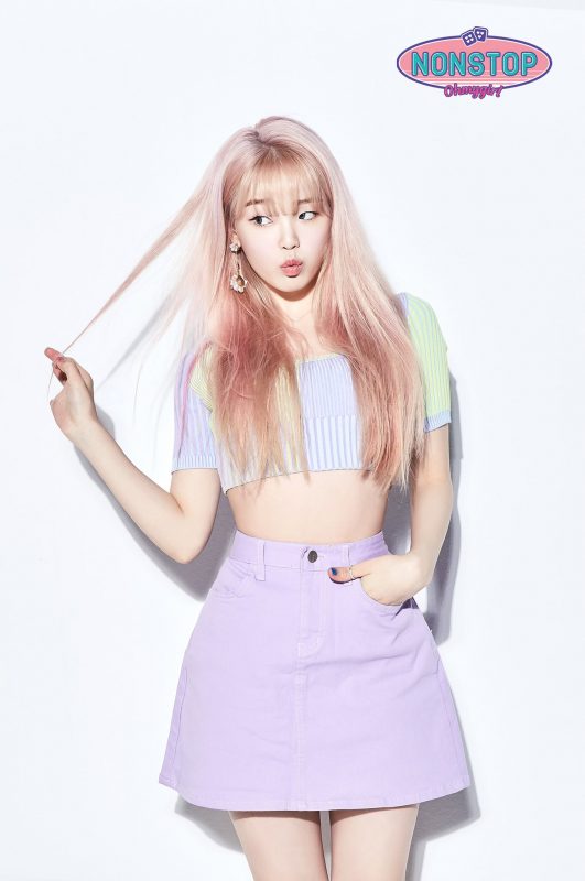 Seunghee (Oh My Girl Member) Bio, Wiki, Age, Facts & More