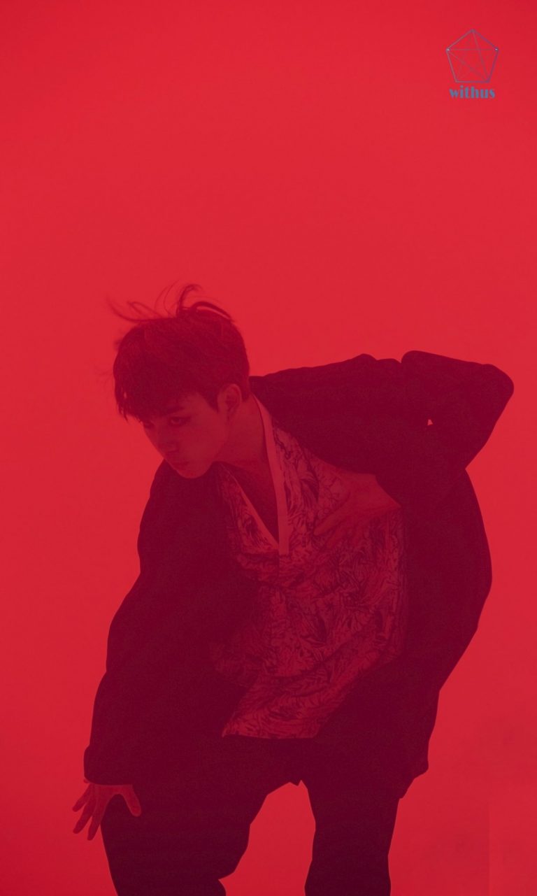 Withus Members Profile (Age, Bio, Wiki, Facts & More) - Kpop Members Bio