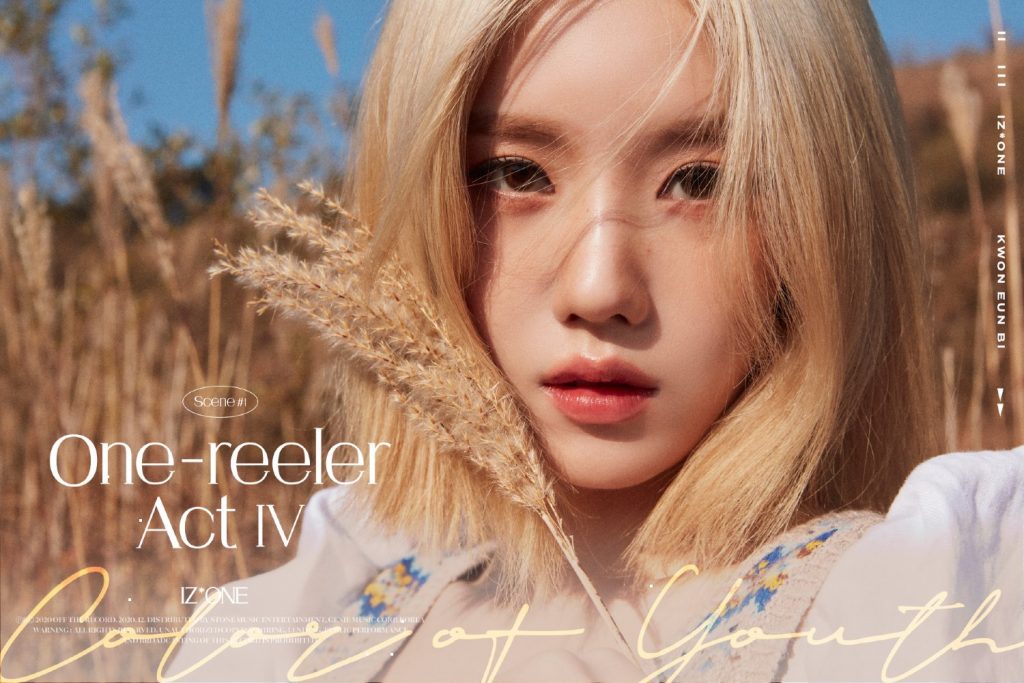 Sohee (Chumchurum Member) Age, Bio, Wiki, Facts &amp; More