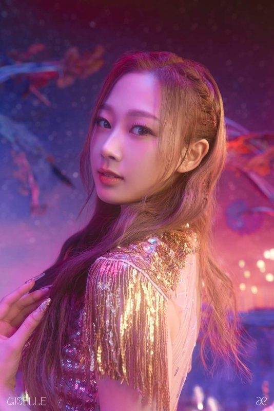 Aespa Members Profile Kpop Members Bio Aespa Members Profile Kpop Members Bio