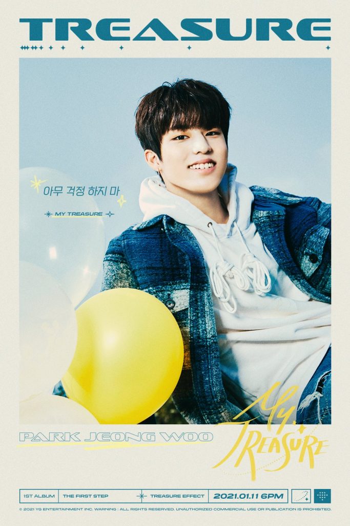 Park Jeongwoo (TREASURE Member) Age, Bio, Wiki, Facts & More - Kpop