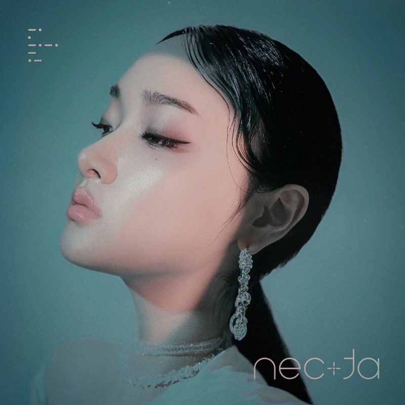 NECTA (Singer) Age, Bio, Wiki, Facts & More