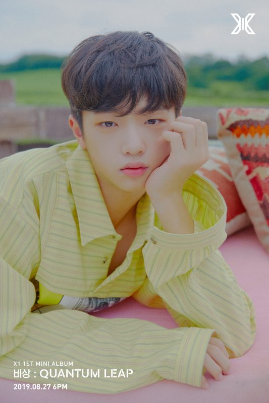 Son Dongpyo (MIRAE Member) Age, Bio, Wiki, Facts & More - Kpop Members Bio