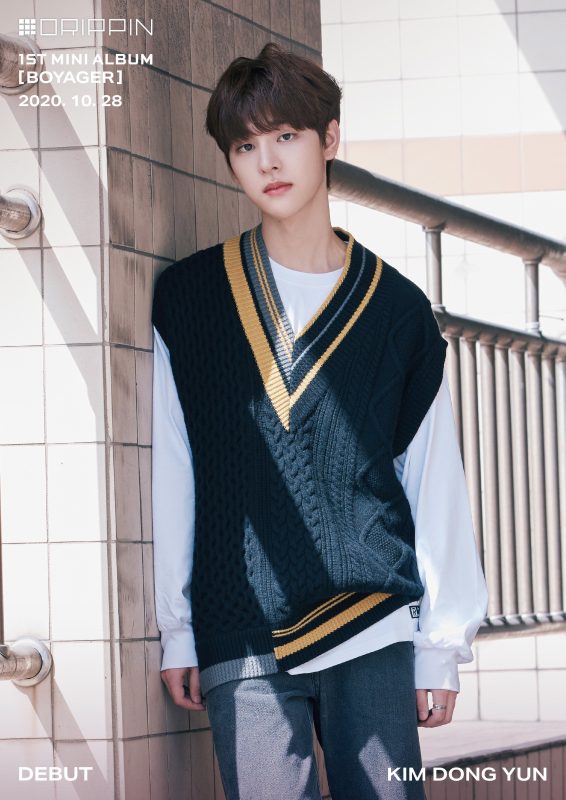 Dongyun (DRIPPIN Member) Age, Bio, Wiki, Facts & More