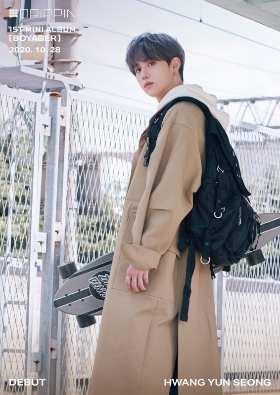 Yunseong (DRIPPIN Member) Age, Bio, Wiki, Facts & More