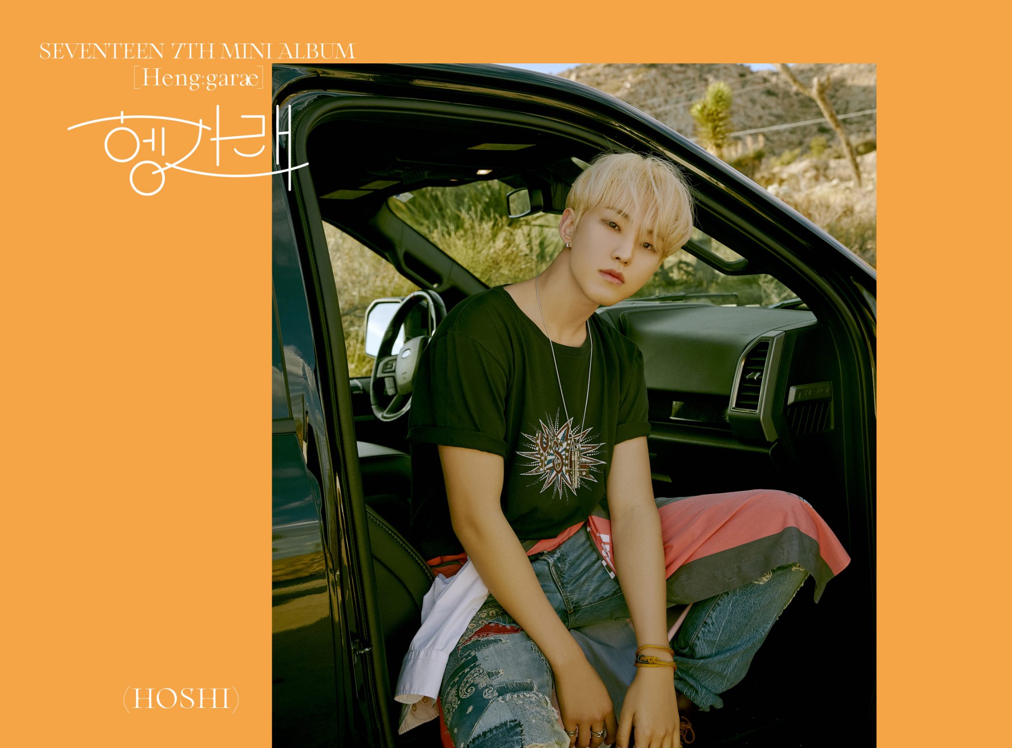 Hoshi (Seventeen Member) Age, Bio, Wiki, Facts & More - Kpop Members Bio