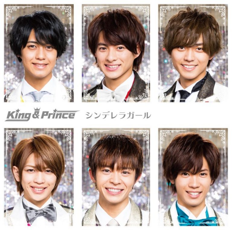 King & Prince Members Profile (Age, Bio, Wiki, Facts & More) - Kpop