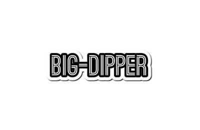 Big Dipper Members Profile (Age, Bio, Wiki, Facts & More)
