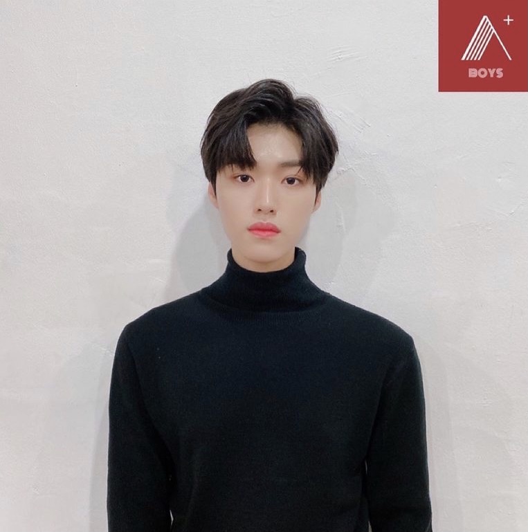 Myounghoon (Big Dipper Member) Age, Bio, Wiki, Facts & More