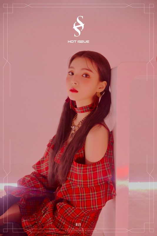 Dain (HOT ISSUE Member) Age, Bio, Wiki, Facts & More