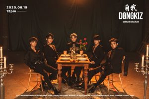 Dongkiz Members Profile (Age, Bio, Wiki, Facts & More) - Kpop Members Bio