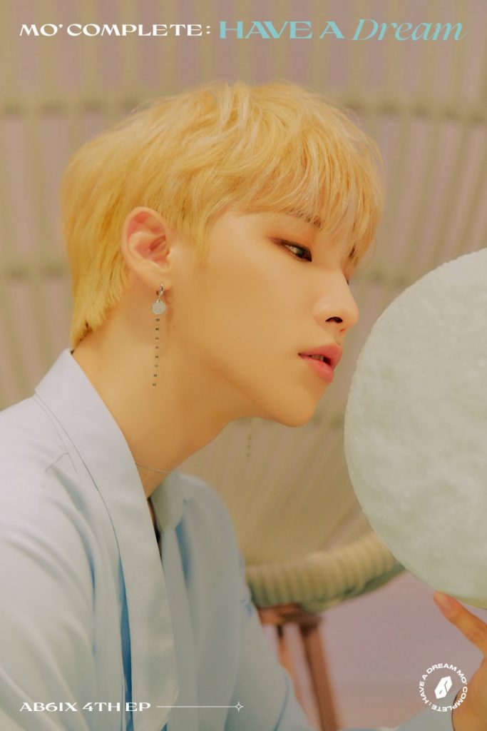 Woong (AB6IX Member) Age ,Bio, Wiki, Facts & More