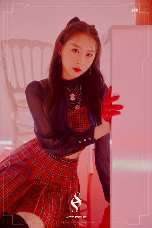 Yewon (HOT ISSUE Member) Age, Bio, Wiki, Facts & More