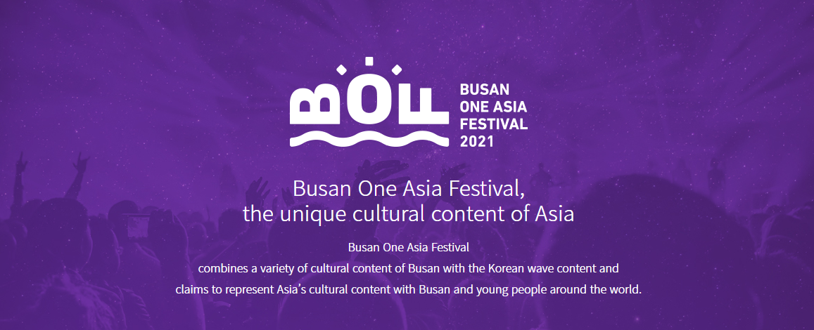 Busan One Asia Festival (BOAF) K-POP CONCERT, Date, Lineup & Full Schedule