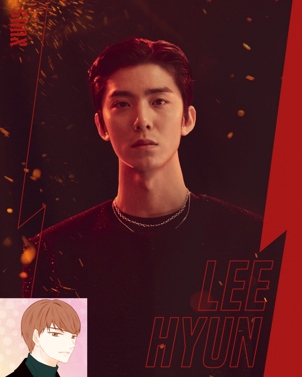 Leehyun (‎SHAX Member) Age, Bio, Wiki, Facts & More
