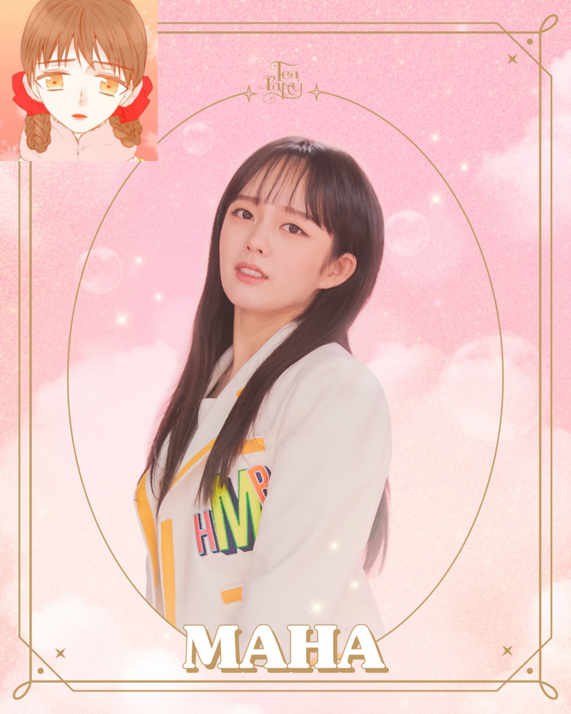 Maha (TEA PARTY Member) Age, Bio, Wiki, Facts & More - Kpop Members Bio