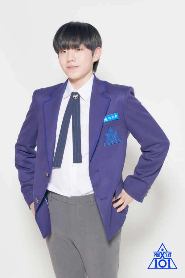 Won Jun (E'LAST U Member) Age, Bio, Wiki, Facts & More - Kpop Members Bio