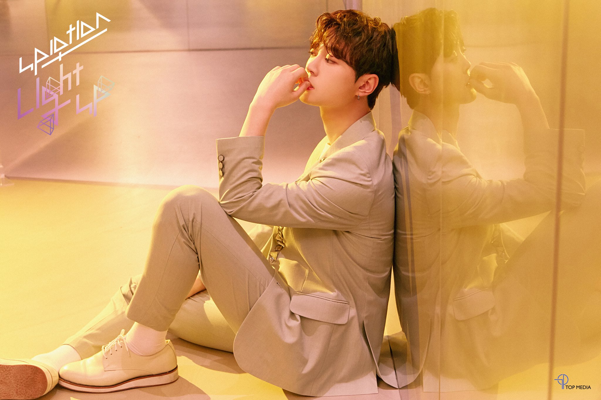Bit-to (UP10TION Member) Age, Bio, Wiki, Facts & More