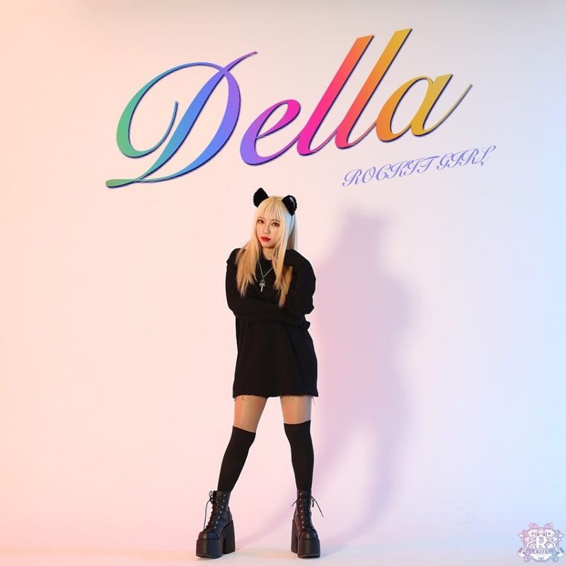 Della (Rockit Girl Member) Age, Bio, Wiki, Facts & More