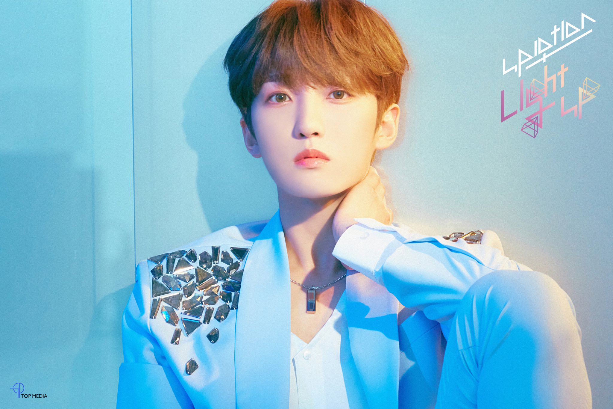 Sunyoul (UP10TION Member) Age, Bio, Wiki, Facts & More