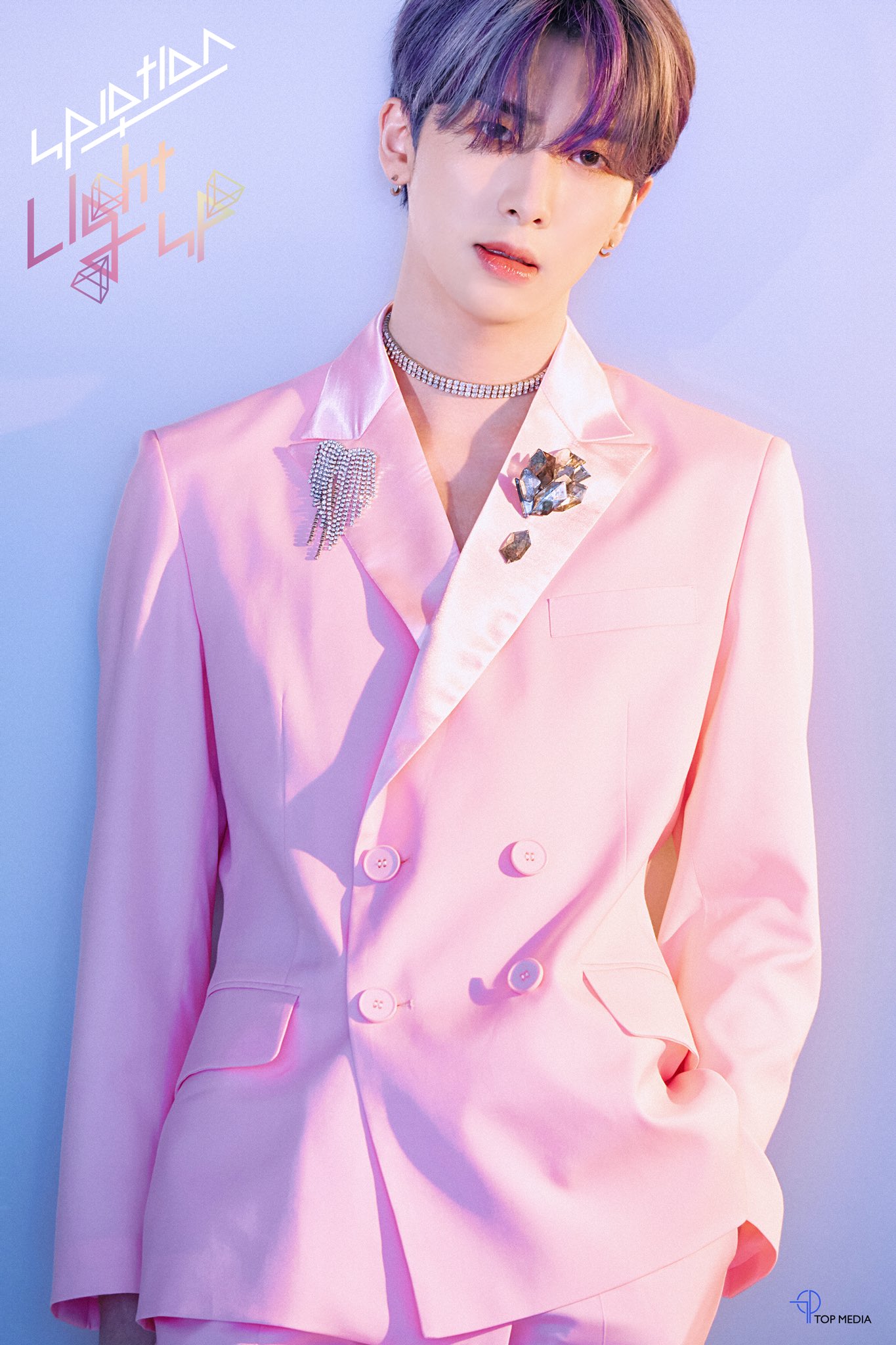 Xiao (UP10TION Member) Age, Bio, Wiki, Facts & More