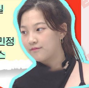 Bang Minjeong (LOVELYPINK Member) Age, Bio, Wiki, Facts & More