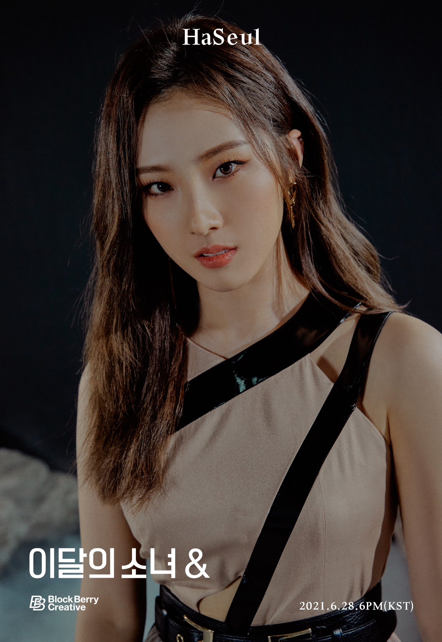 Haseul (LOONA Member) Age, Bio, Wiki, Facts & More