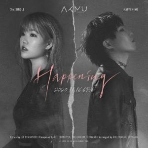 Akdong Musician Members Profile (Age, Bio, Wiki, Facts & More) - Kpop