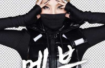 CL (2NE1 Member) Age, Bio, Wiki, Facts & More