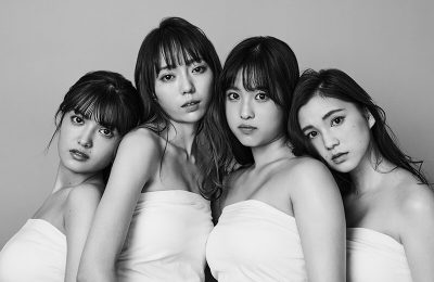 &(AND) Members Profile (Age, Bio, Wiki, Facts & More)