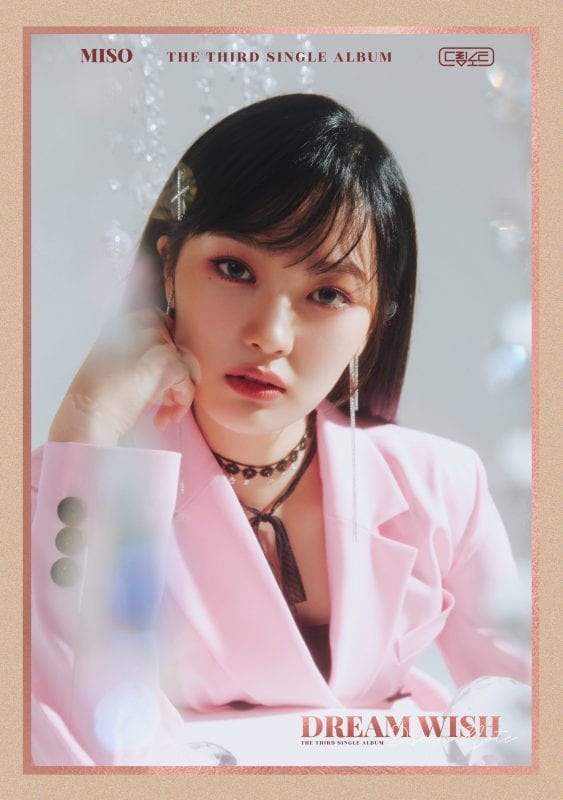 Miso (Dreamnote Member) Age, Bio, Wiki, Facts & More - Kpop Members Bio