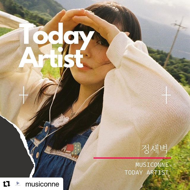 Jeong Saebyeok (Singer) Age, Bio, Wiki, Facts & More - Kpop Members Bio