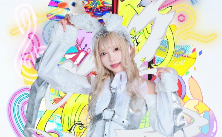 Hakua Coai (Yakousei Amuse)Age, Bio, Wiki, Facts & More) - Kpop Members Bio
