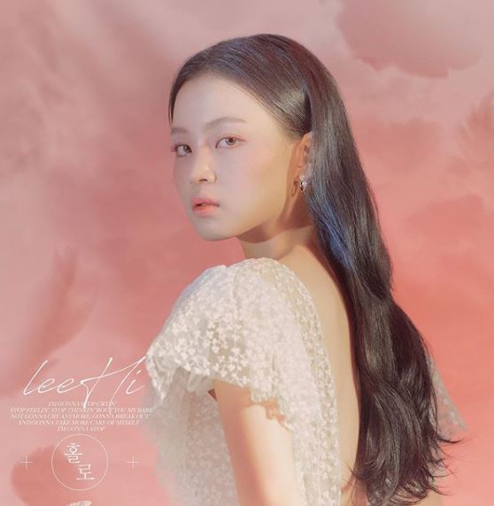 Lee Hi (Singer) Age, Bio, Wiki, Facts & More - Kpop Members Bio