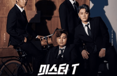 Mister T Members Profile (Age, Bio, Wiki, Facts & More)