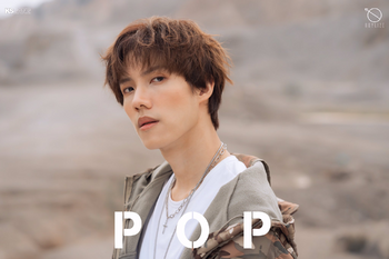 Pop (SKYLIZE Member) Age, Bio, Wiki, Facts & More