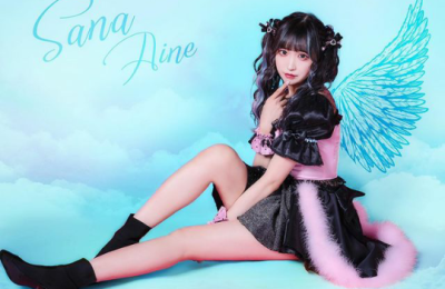 Sana (Tenshi ni wa Narenai Member) Age, Bio, Wiki, Facts & More