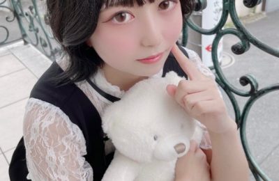 Mina (RINNE Member) Age, Bio, Wiki, Facts & More