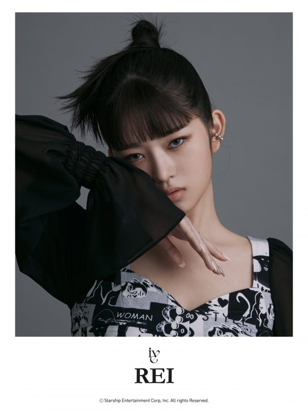 I've Rapper IVE Members Profile(Age, Bio, Wiki, Facts & More) - Kpop Members Bio
