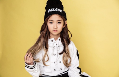 Somin (4 Carat Member) Age, Bio, Wiki, Facts & More