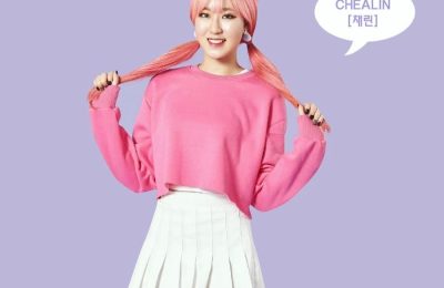 Chealin (AWESOME Member) Age, Bio, Wiki, Facts & More