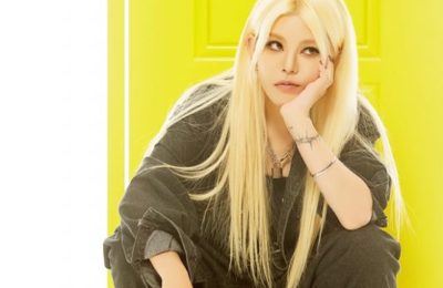 chaeree (Singer) Age, Bio, Wiki, Facts & More