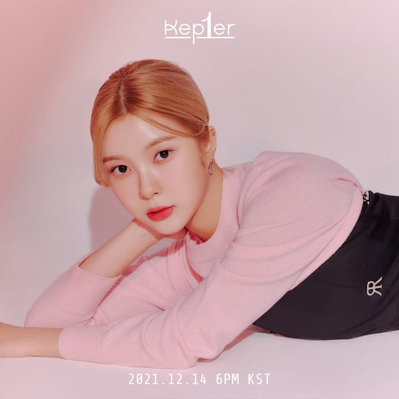 Dayeon (Kep1er Member) Age, Bio, Wiki, Facts & More - Kpop Members Bio