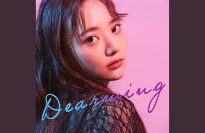 Dearming (Singer) Age, Bio, Wiki, Facts & More