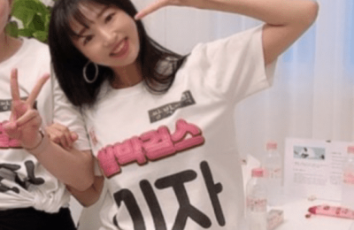 Mija (Ssambak Girls Member) Age, Bio, Wiki, Facts & More