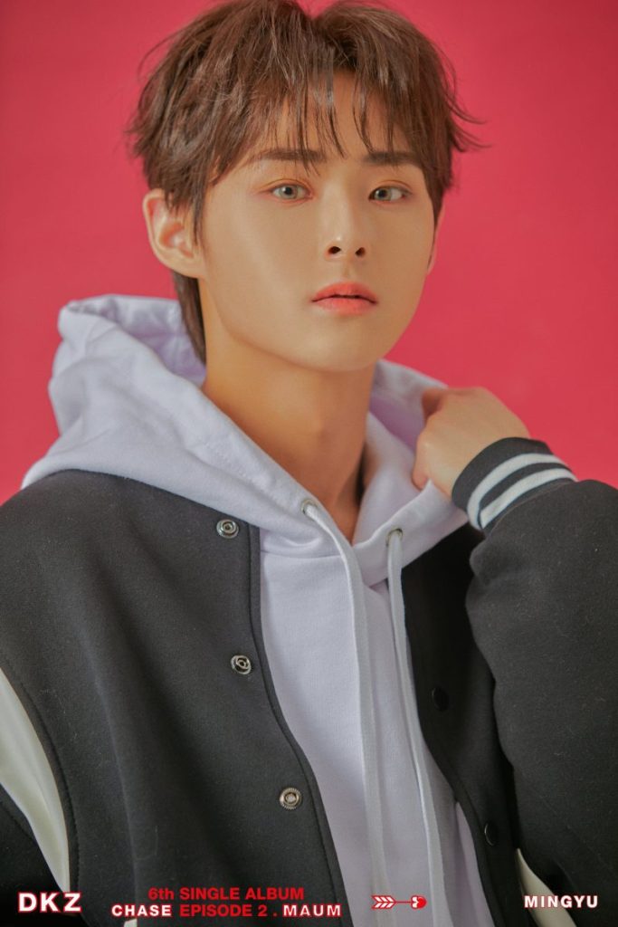 Mingyu (DKZ Member) Age, Bio, Wiki, Facts & More - Kpop Members Bio