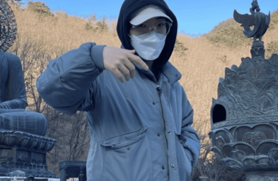 Chae Juhyeong (Singer) Age, Bio, Wiki, Facts & More